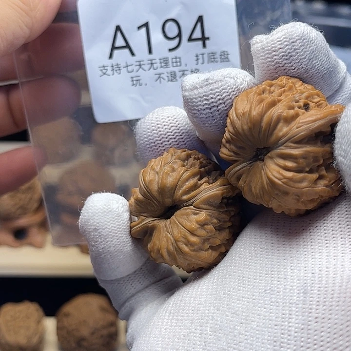 核桃手串/手链35小拱桥楼