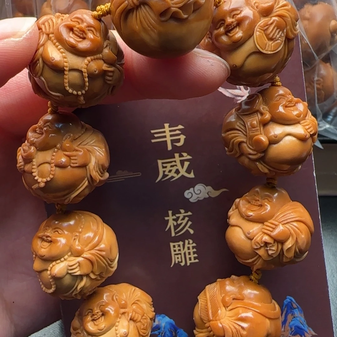 手串橄榄核橄榄核