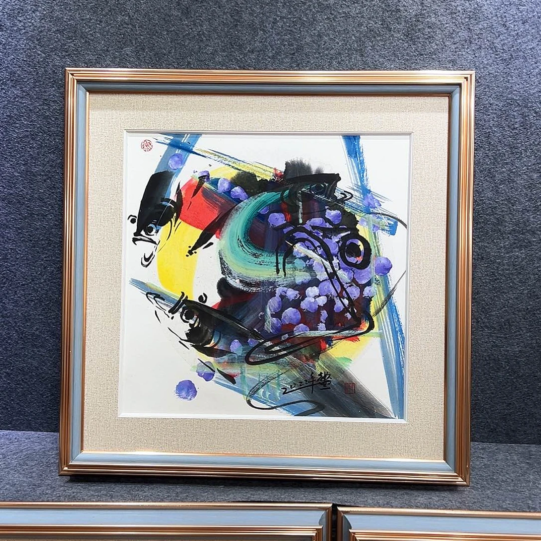 国画知鱼之乐纯手绘