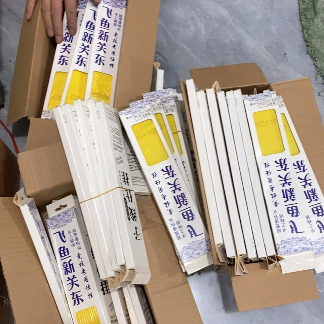 混搭新关东，到手5盒