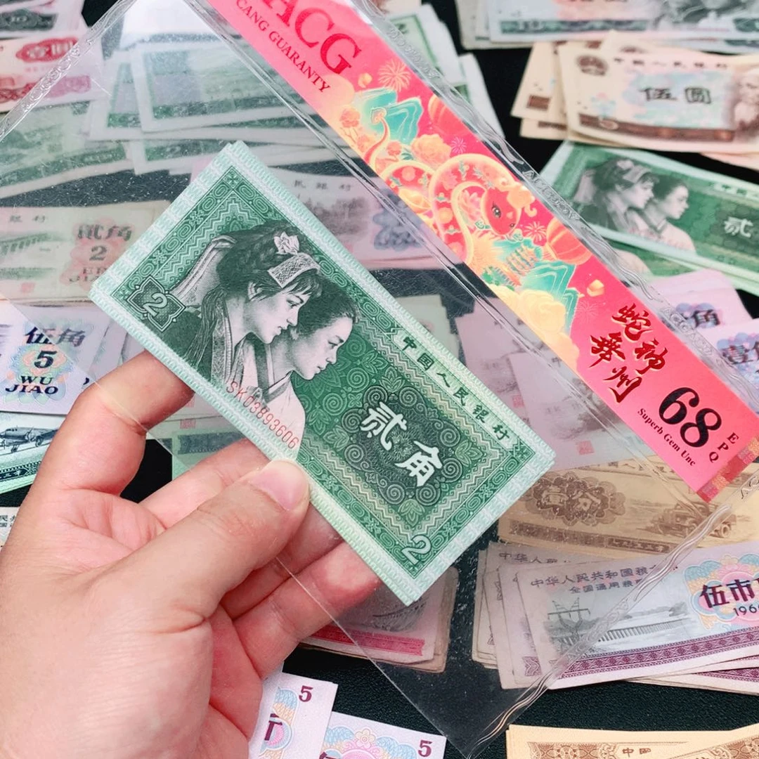 荀臻直播间旧票8002元5张