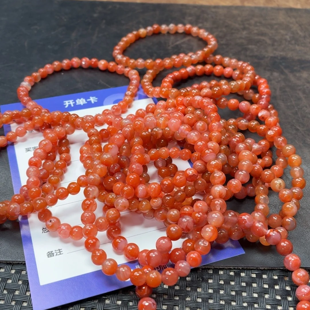 南红玛瑙未镶嵌手链多样性发货拍一发一
