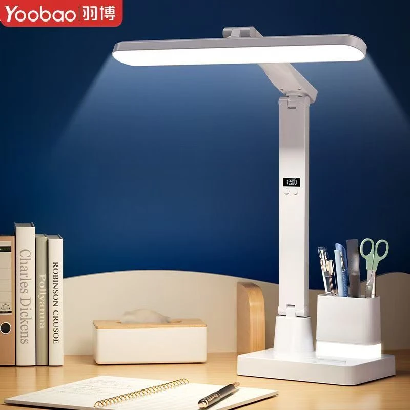 羽博护眼USB台灯可充电折叠学生宿舍学习阅读桌面LED时显触摸台灯