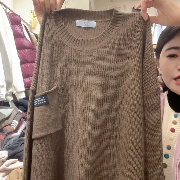 大瑶瑶同款咖色针织衫