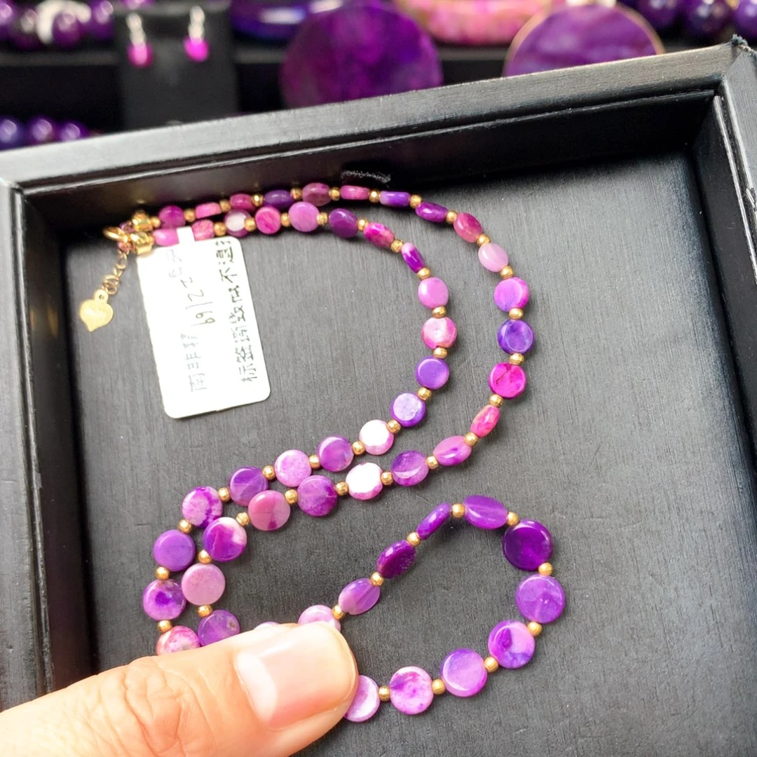 苏纪石（舒俱来）未镶嵌项链