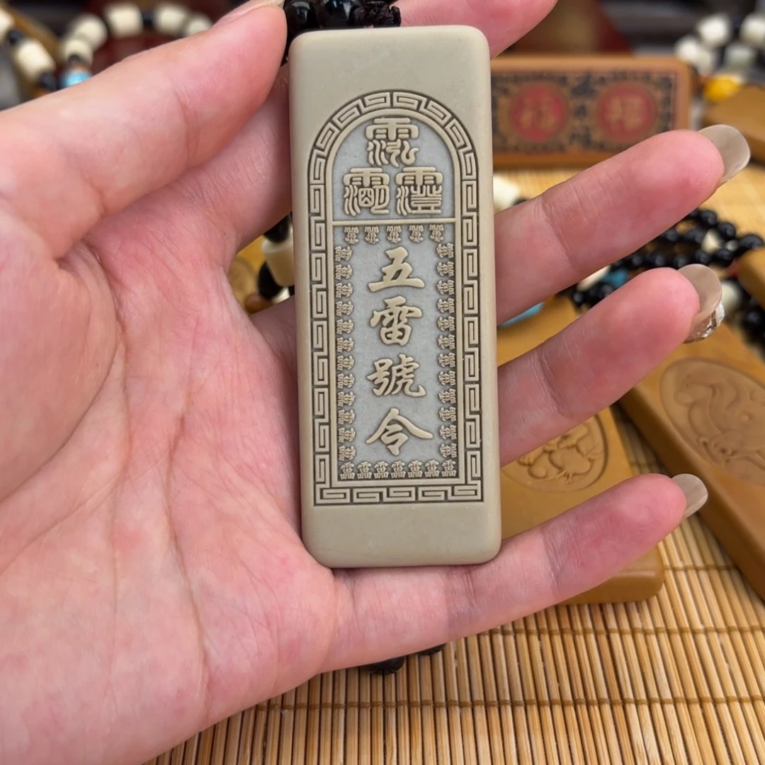 石材5666696666699666699
