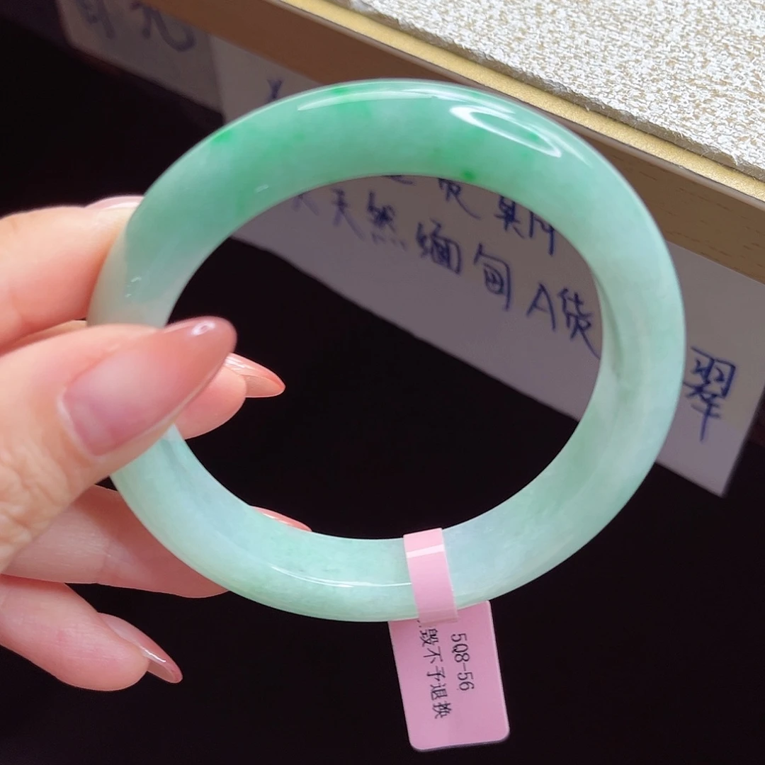 翡翠手镯未镶嵌手镯