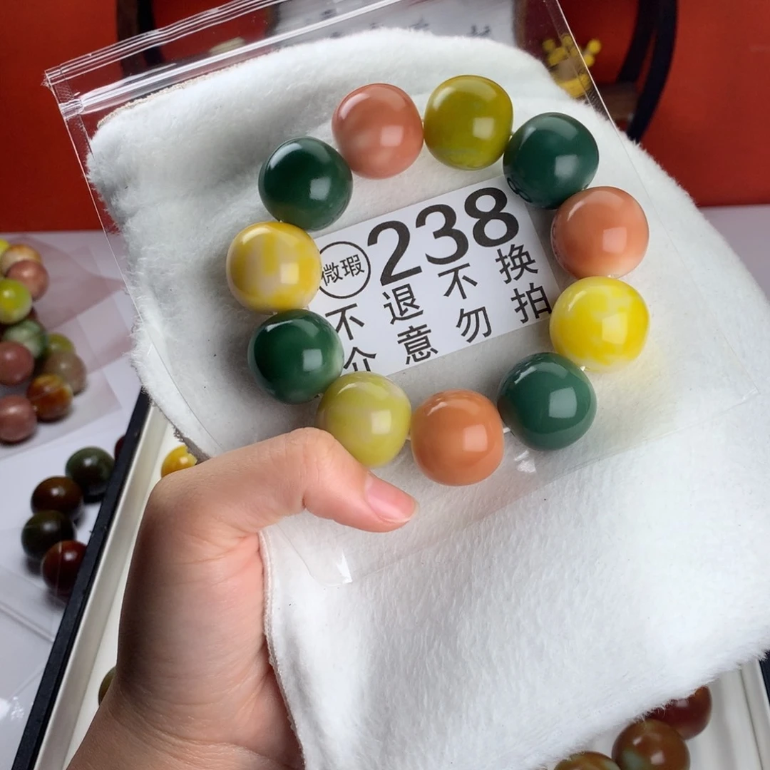 菩提根/象牙果吊坠2.3 微瑕
