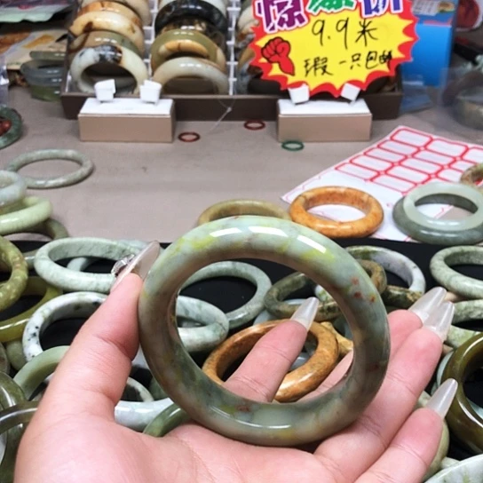 未镶嵌蛇纹石玉手镯后*