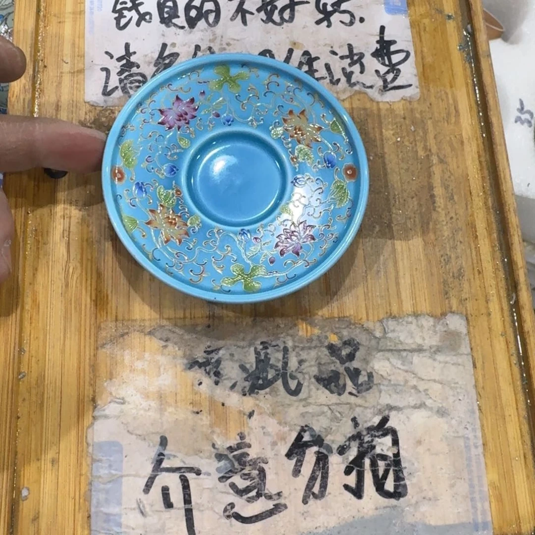 瑕疵介意勿拍陶瓷器皿 B935