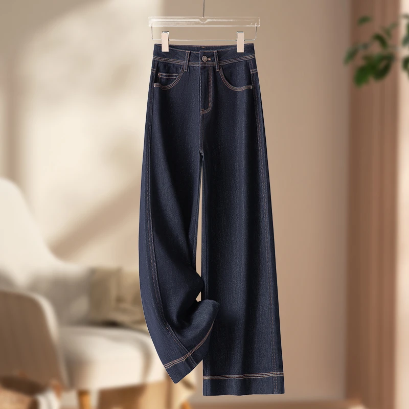 深蓝色阔腿牛仔裤女2025秋季新款复古设计感休闲显瘦百搭直筒裤子