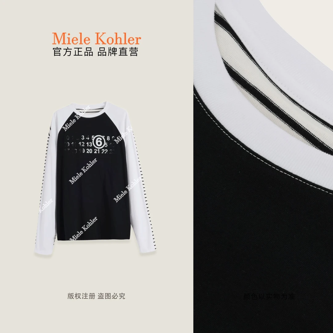 100%棉秋冬新款轻奢撞色印花女长袖T恤MKAQ621107【澳门小源同款】