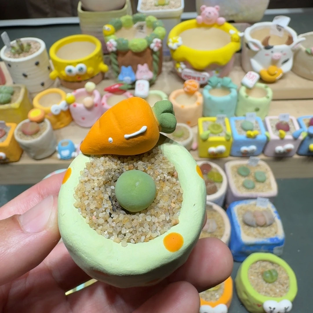 红陶桃*兔蘑菇418鸽子蛋