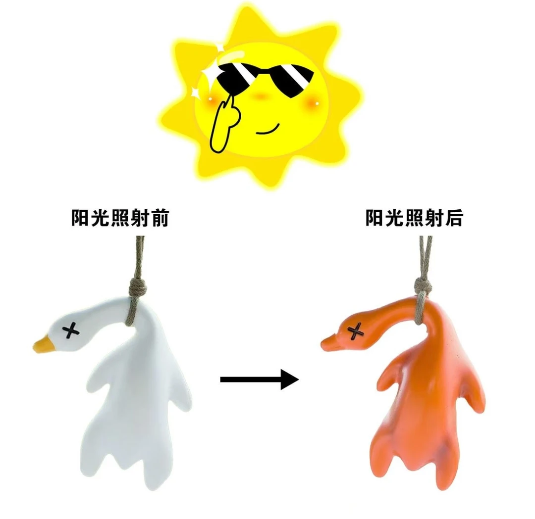 变色烤鸭造型车载摆件烧鸭挂件可作汽车钥匙挂件