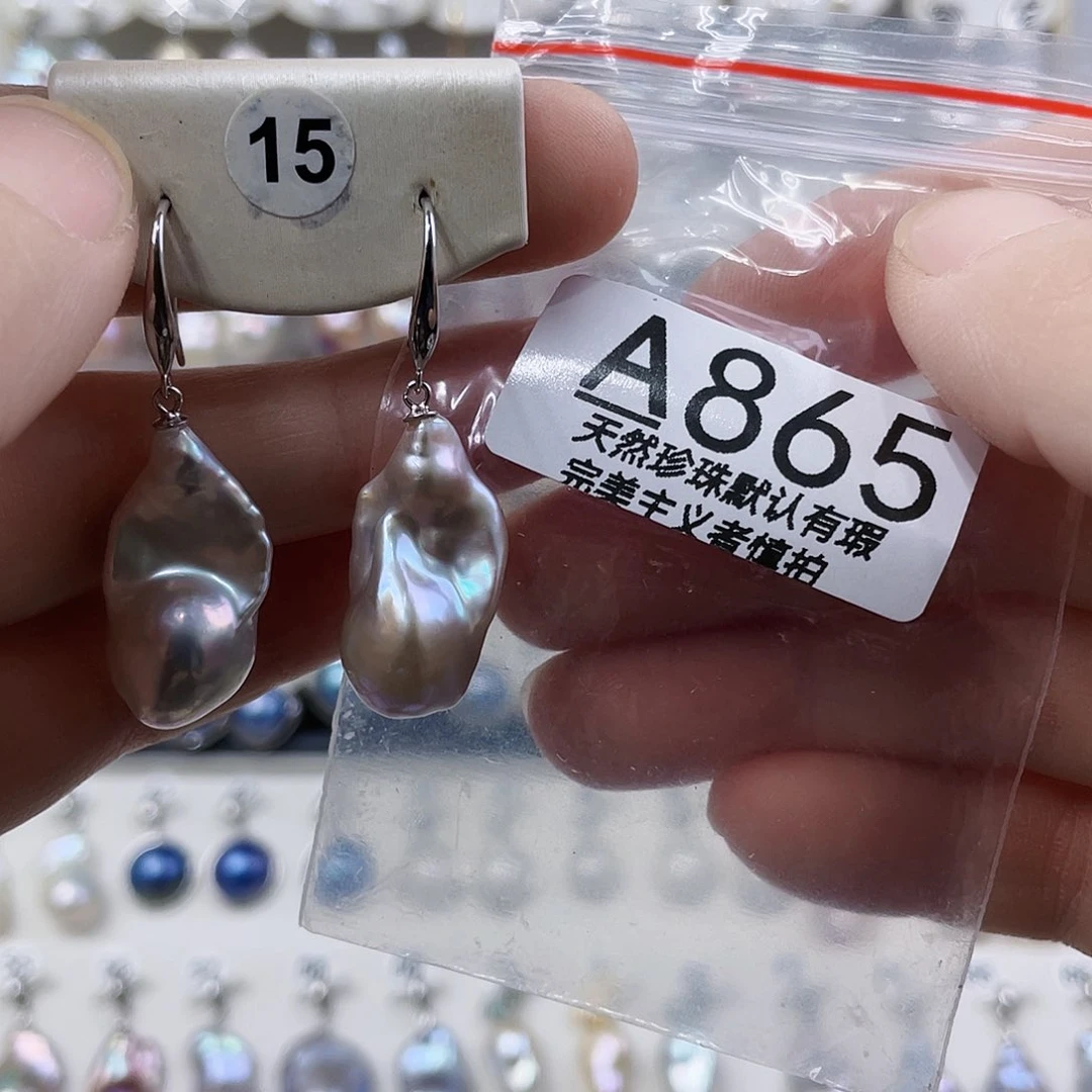 淡水珍珠未镶嵌颈饰咖****茶