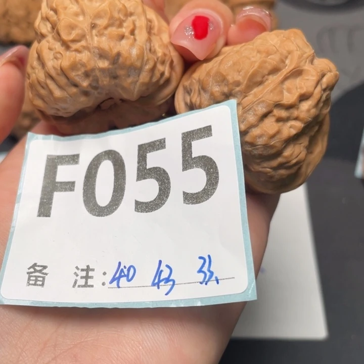 把件文玩核桃八蹬疙瘩蛙40 43 33