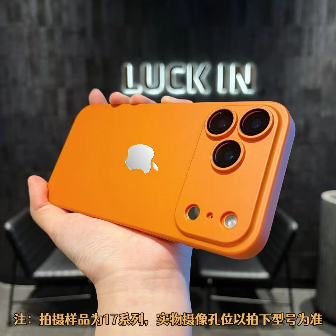 微砂亲肤PC护镜壳适用苹果17-7系列14自带镜头膜13亲肤磨砂背板12