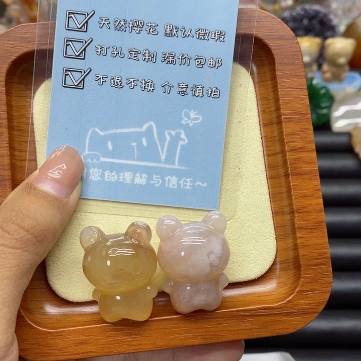 玛瑙/玉髓手链未镶嵌丙*