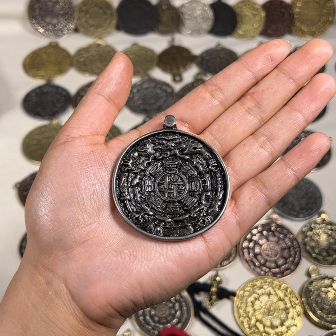 *****九宫八卦配齐搭配三大法则第一