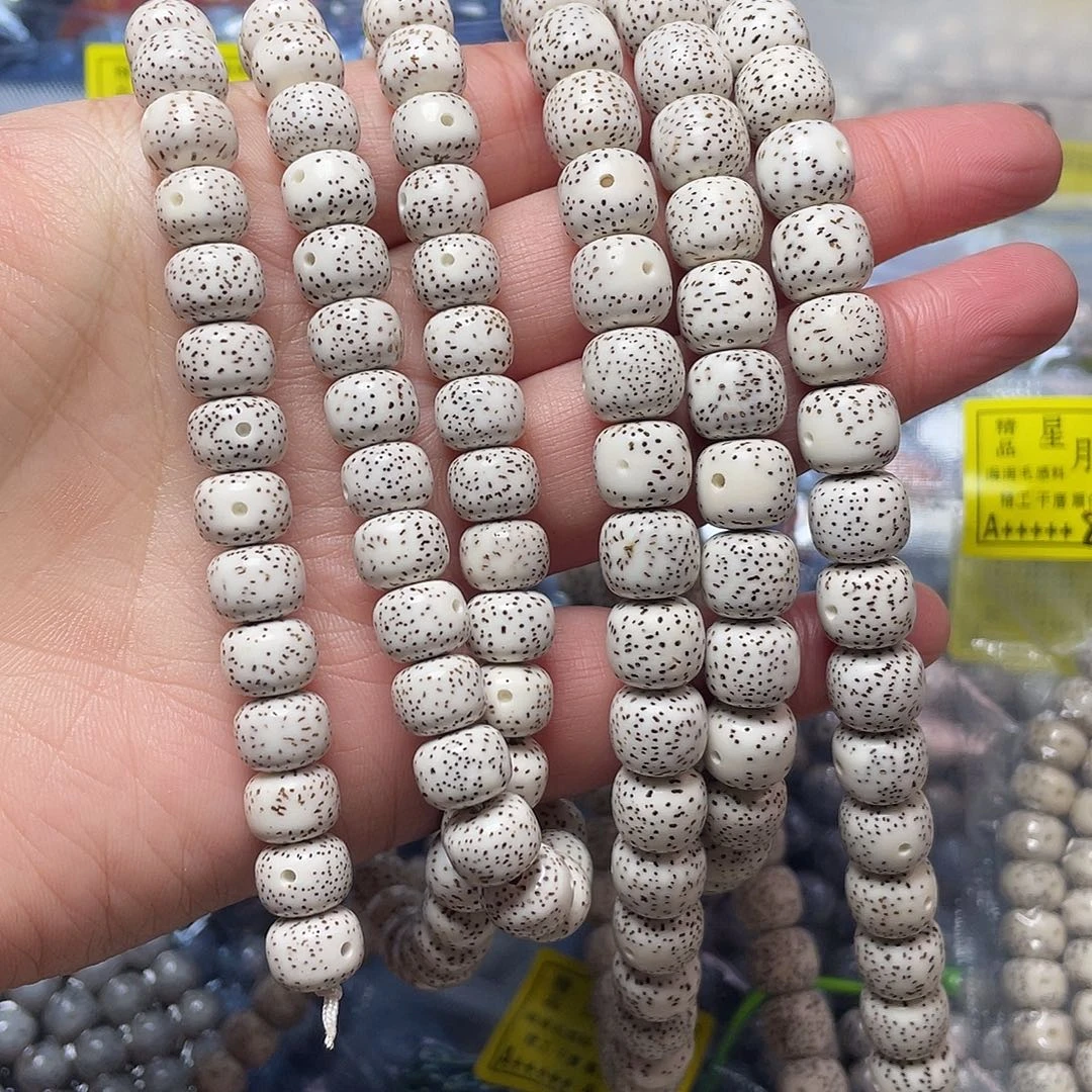 以***北吊坠星月菩提星月菩提吊坠108卡10+