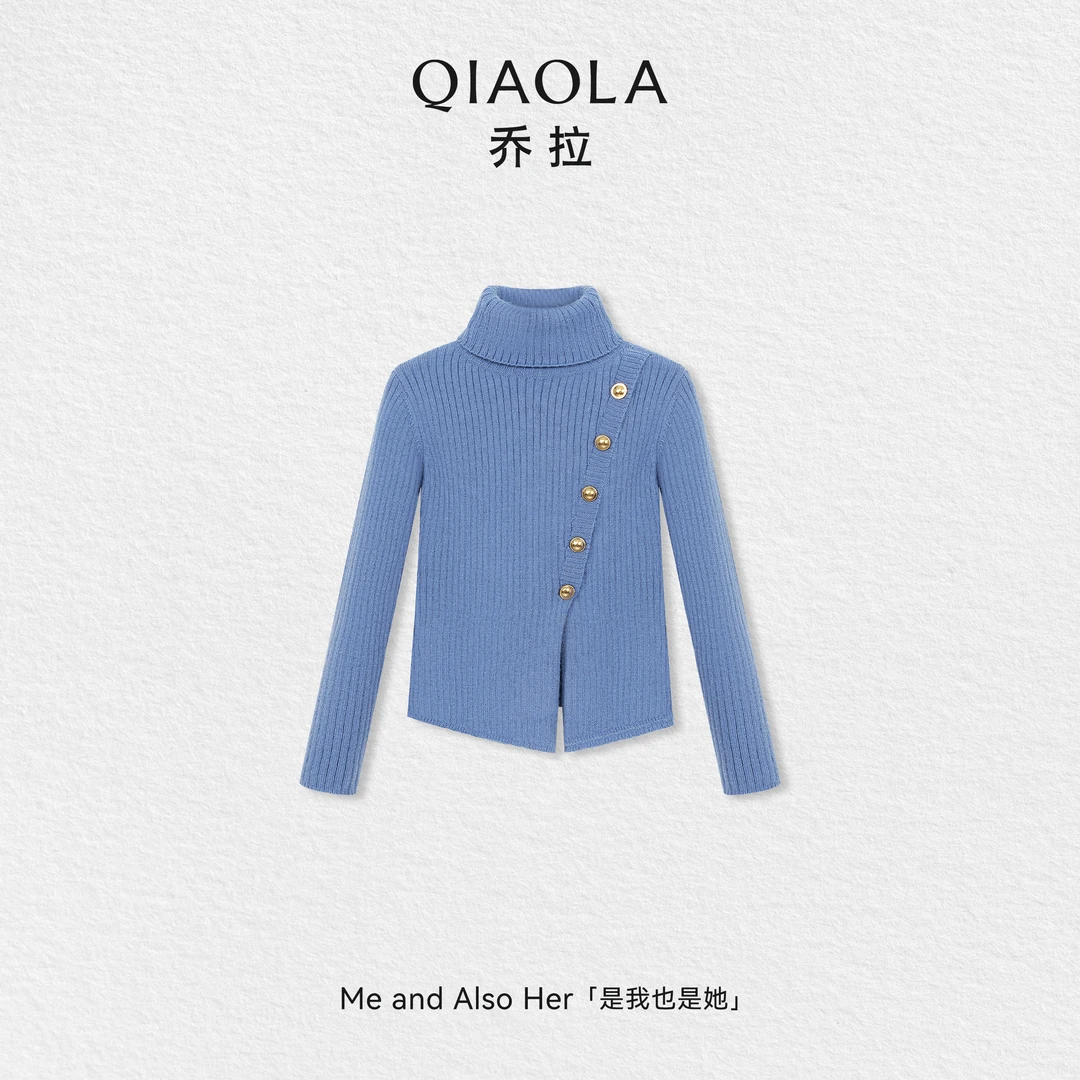 QIAOLA/乔拉【海贝之歌】秋冬季北极绒高领金属扣设计高级感毛衣