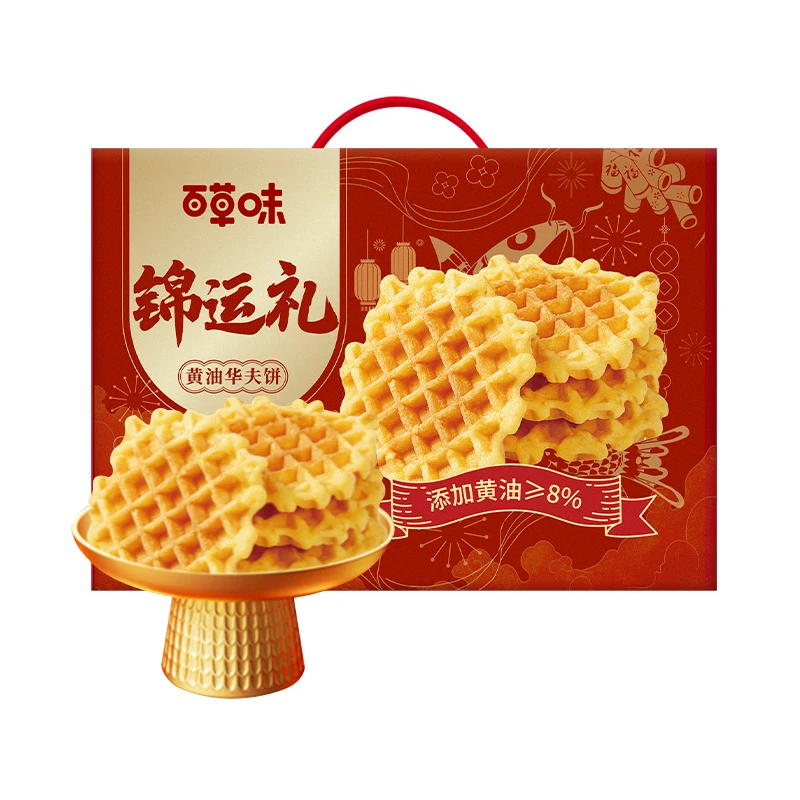 百草味锦运礼-黄油华夫饼660g/盒