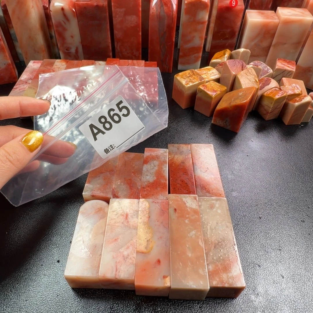 印石老挝石老挝石