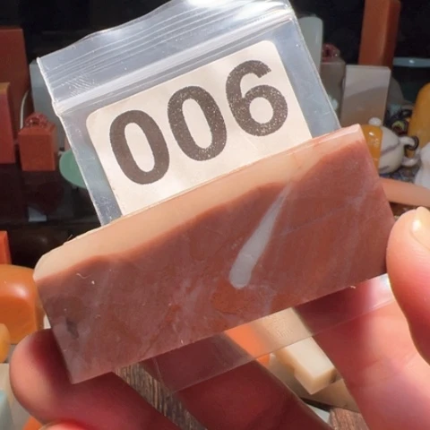寿山石印石老挝石印石印章