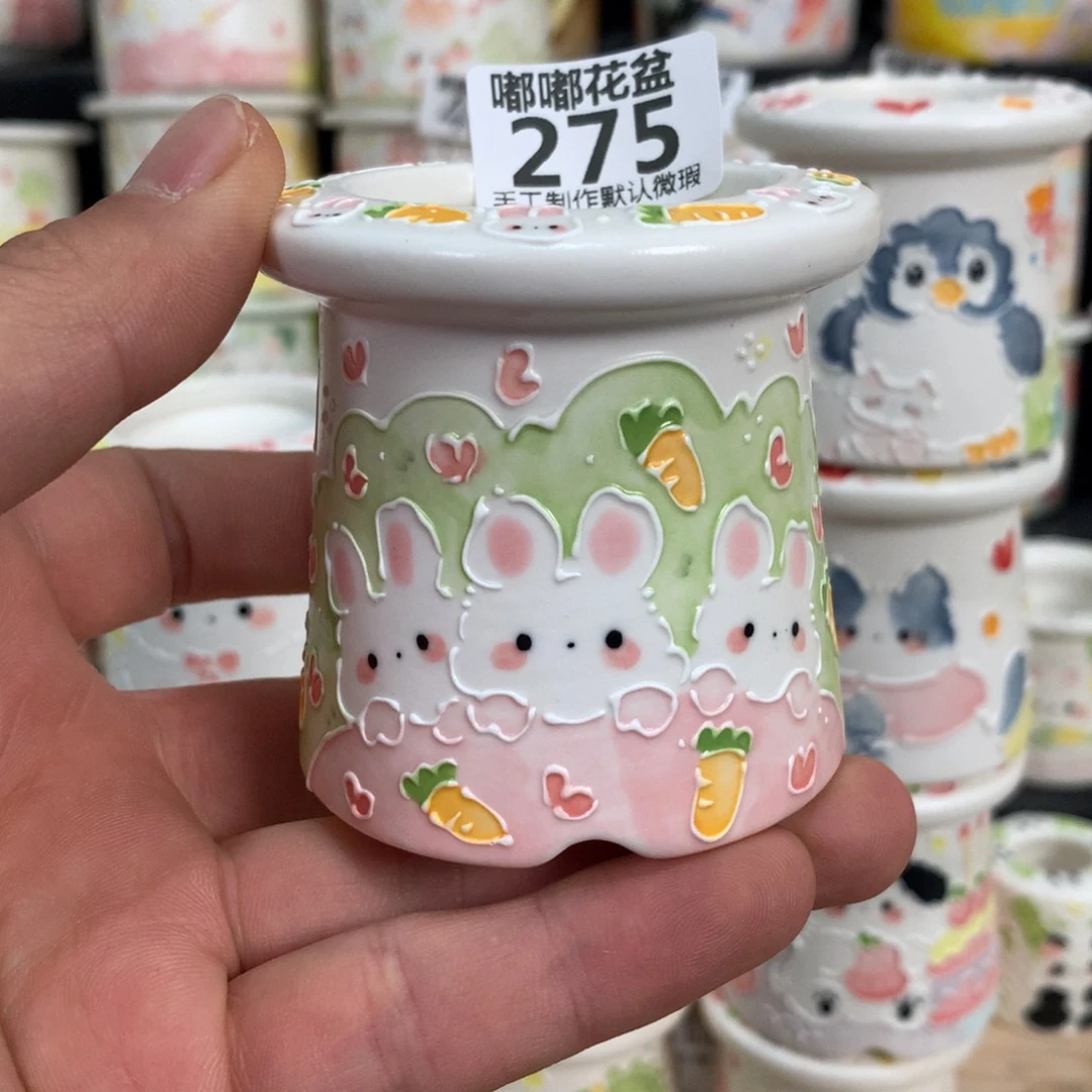 紫砂花盆?275嘟嘟嘟嘟嘟