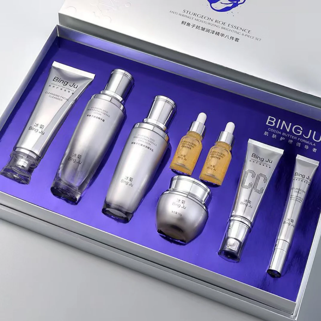 冰菊鲟鱼子抗皱紧致保湿提亮套盒