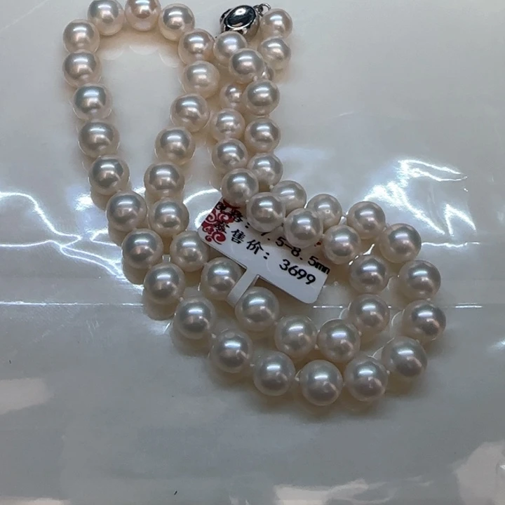 淡水珍珠银S925镶嵌项链