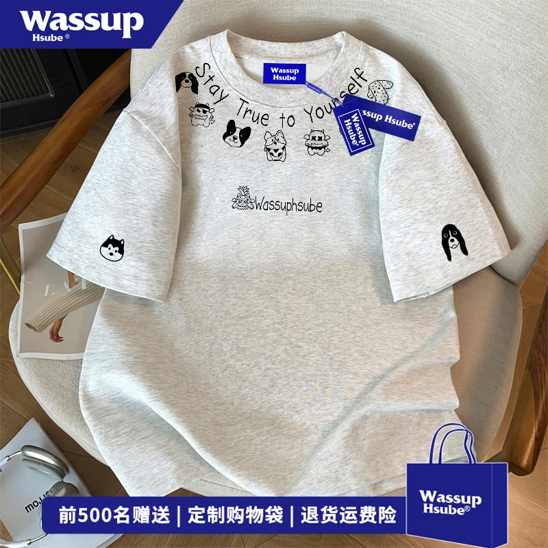 WASSUP HSUBE国潮牌小狗字母印花短袖T恤男女夏季宽松白灰色上衣