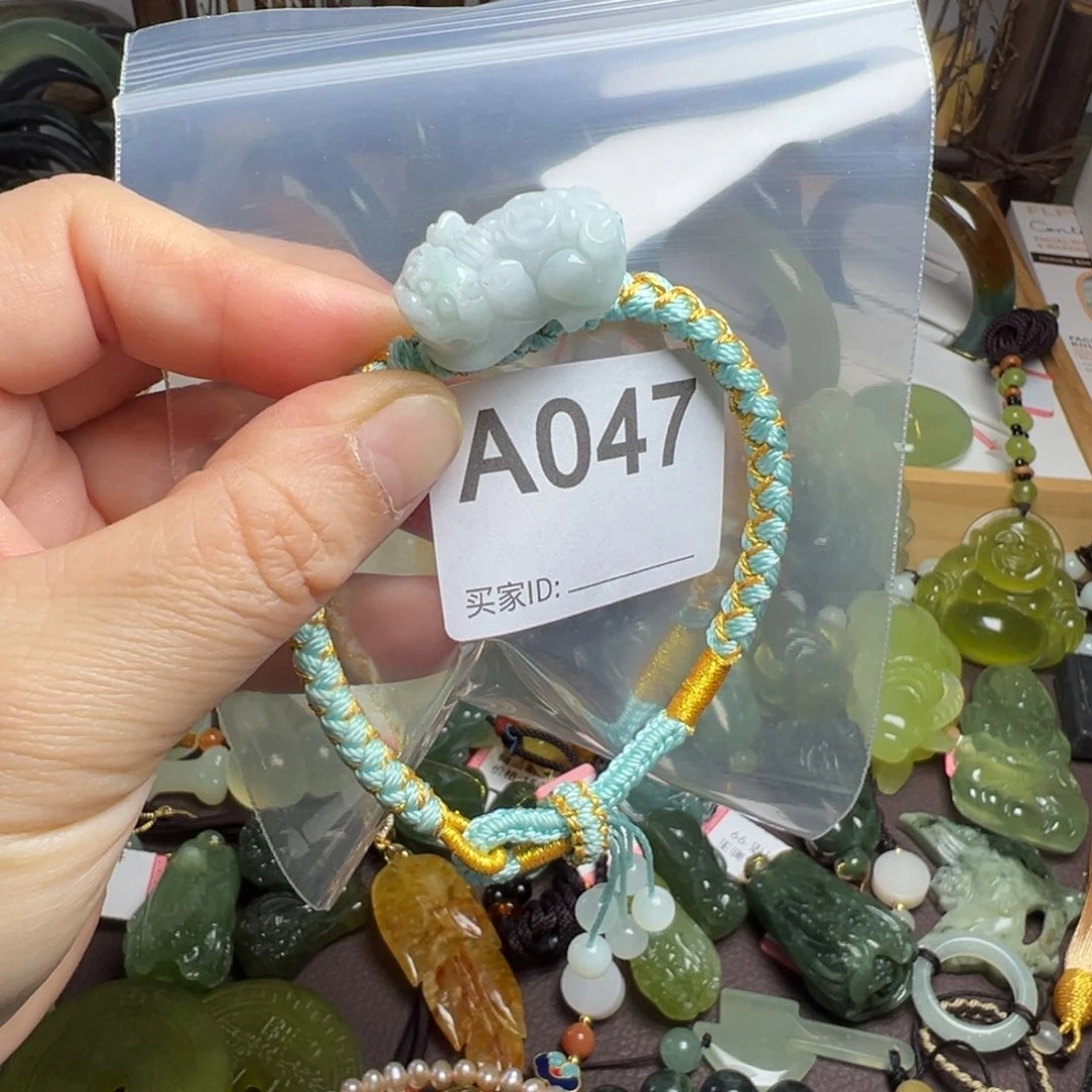 蛇纹石玉未镶嵌一