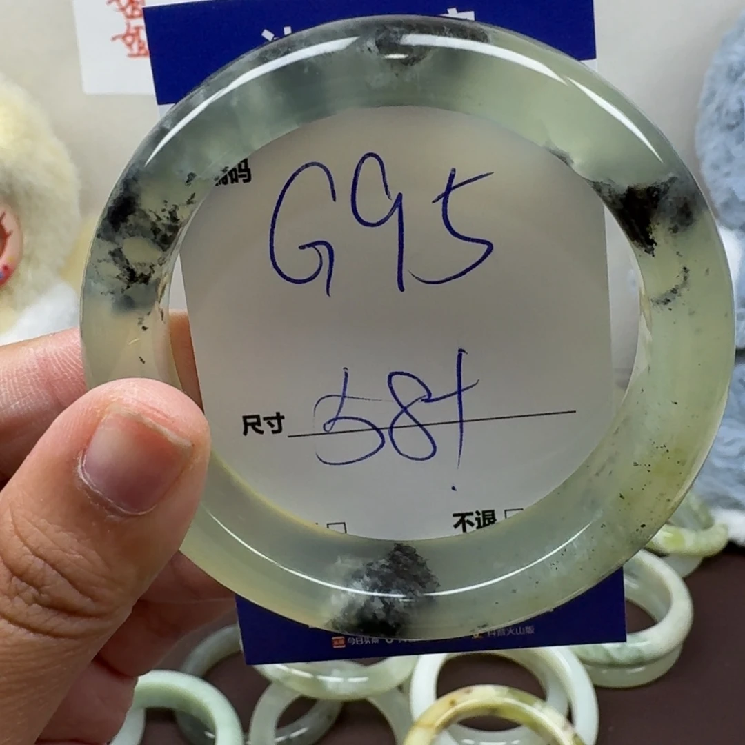 蛇纹石玉未镶嵌手镯95
