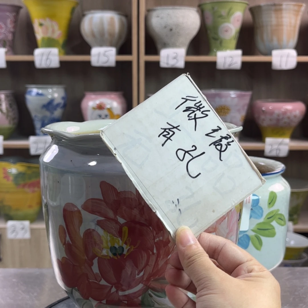 景德镇陶瓷花盆花盆