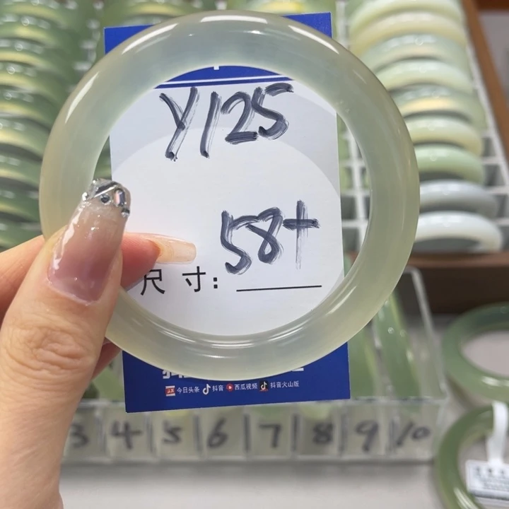 岫玉手镯未镶嵌L**g手镯