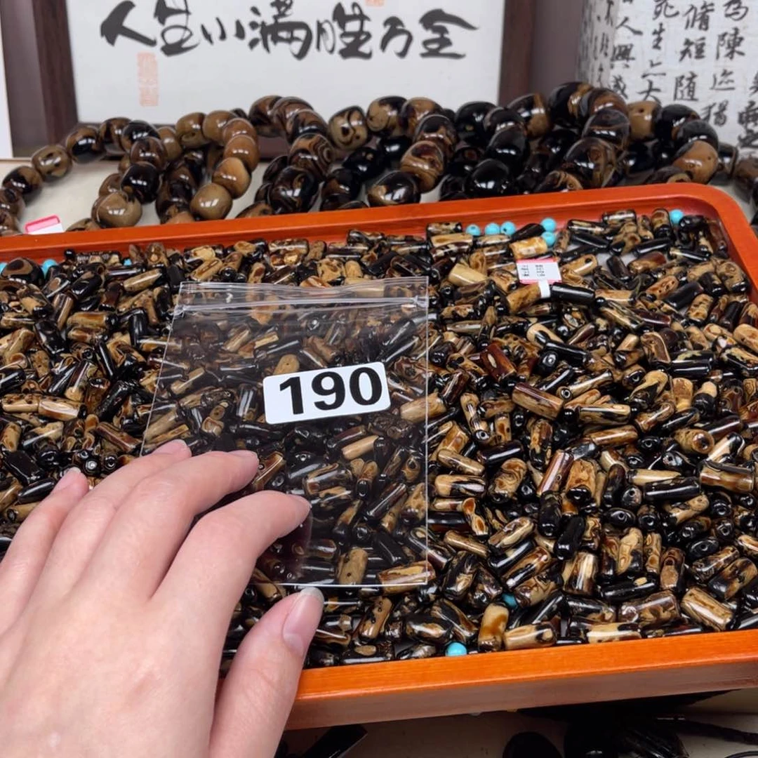 核桃木/黑胡桃（胡桃木）凤**开190
