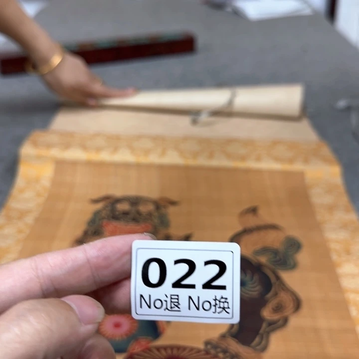 古***美国画22日本回流字画