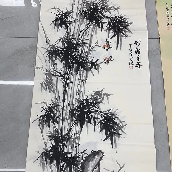 国画重中之重学习学习下