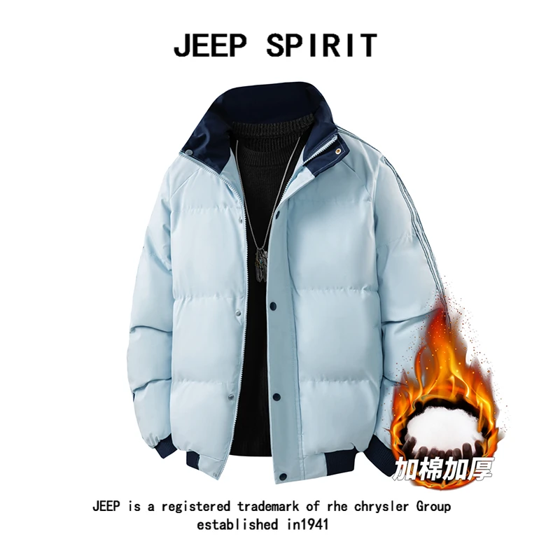 JEEPSPIRIT撞色棉服美式条纹棉衣男外套秋冬季情侣款加绒加厚棉袄