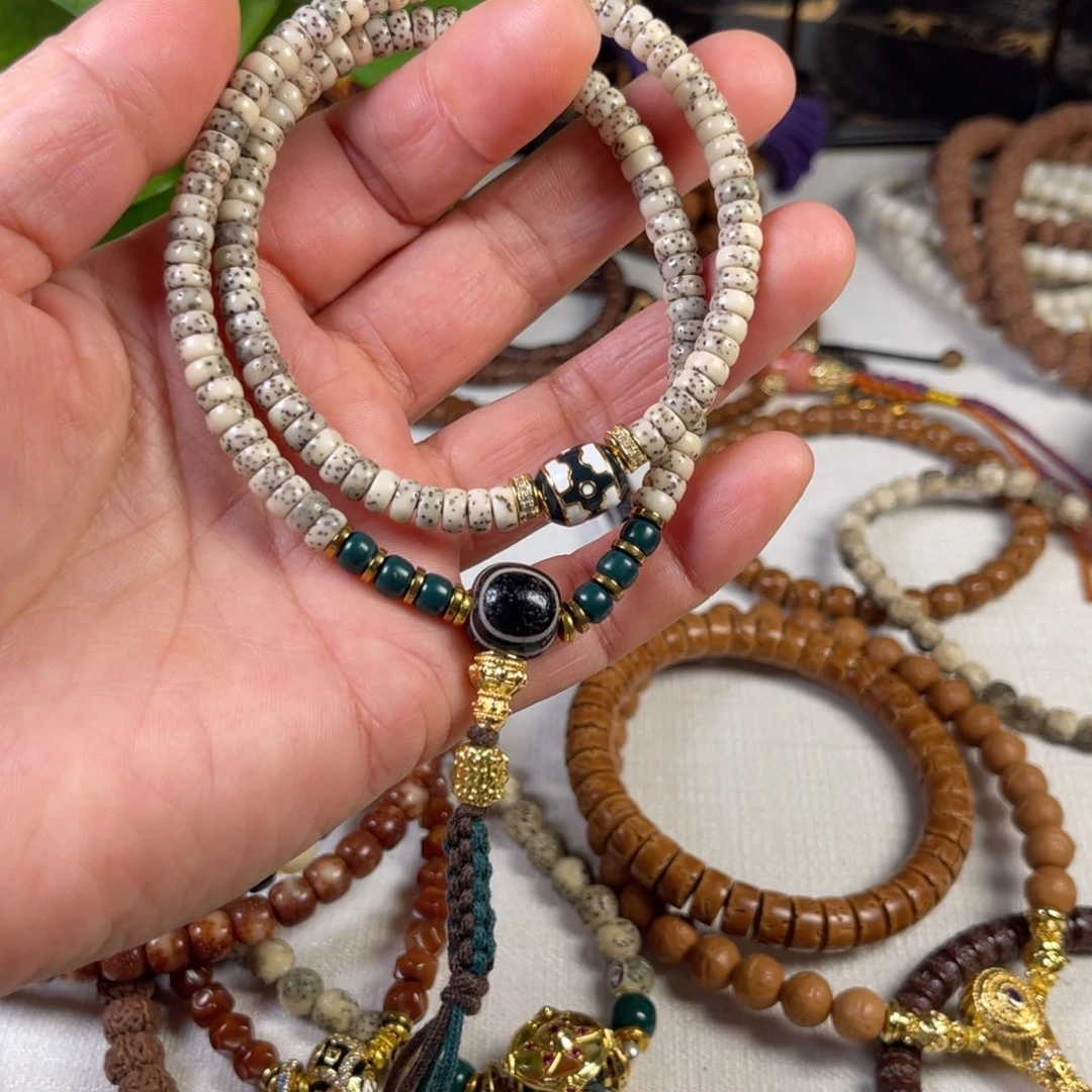 星月菩提吊坠24556778899999