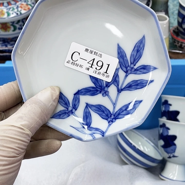 闲**逸491 美丽的盘子碗呀真好看