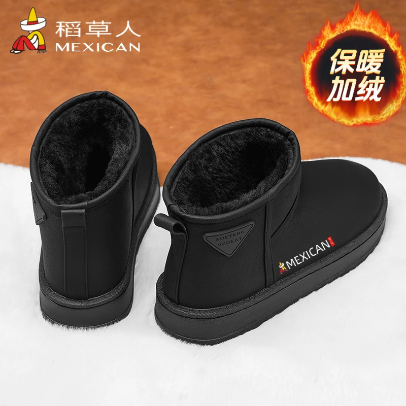 稻草人雪地靴男款棉鞋男士冬季保暖加绒爆款2025新款男鞋子马丁靴