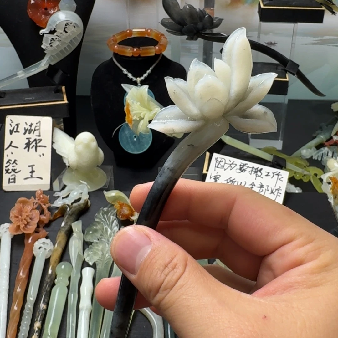 未镶嵌蛇纹石玉发饰