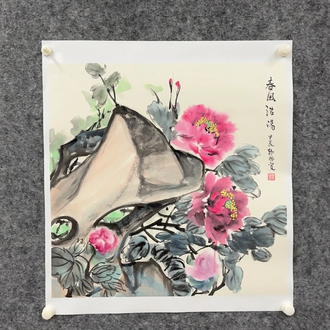 书法国画作品hhk老师