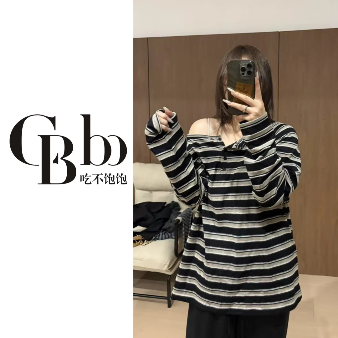 【吃不饱饱】大码 纸片人 设计感慵懒复古条纹长袖T恤百搭上衣89