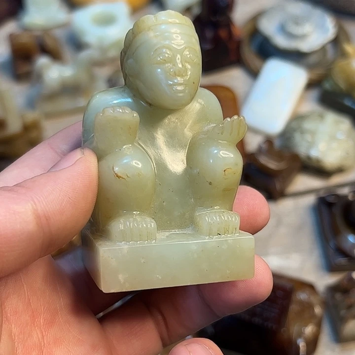 阿***呆和田玉（糖玉）未镶嵌挂件