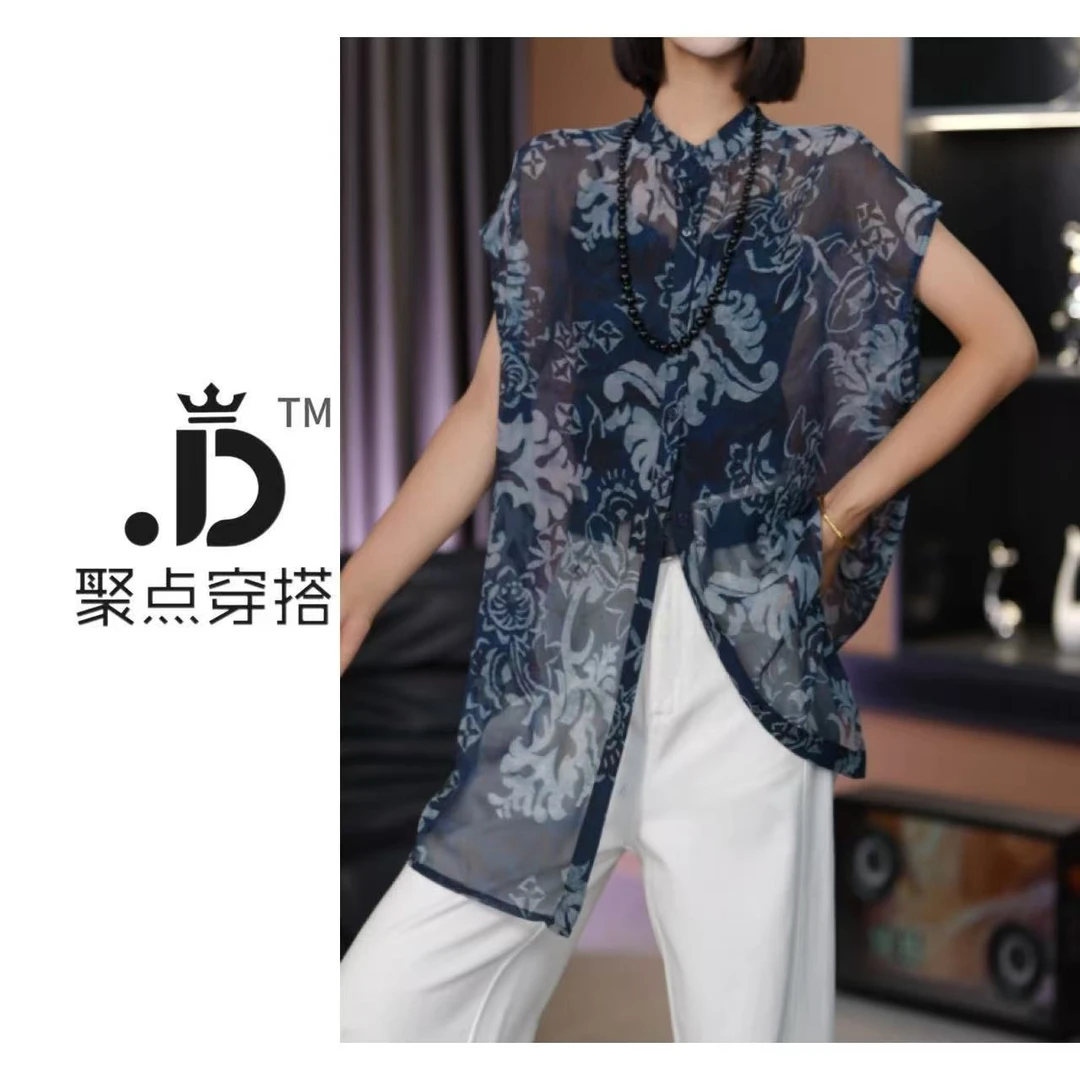 JUDIAN-【寒蓝叙事】极简百搭印花时尚无袖衬衫8jd208792