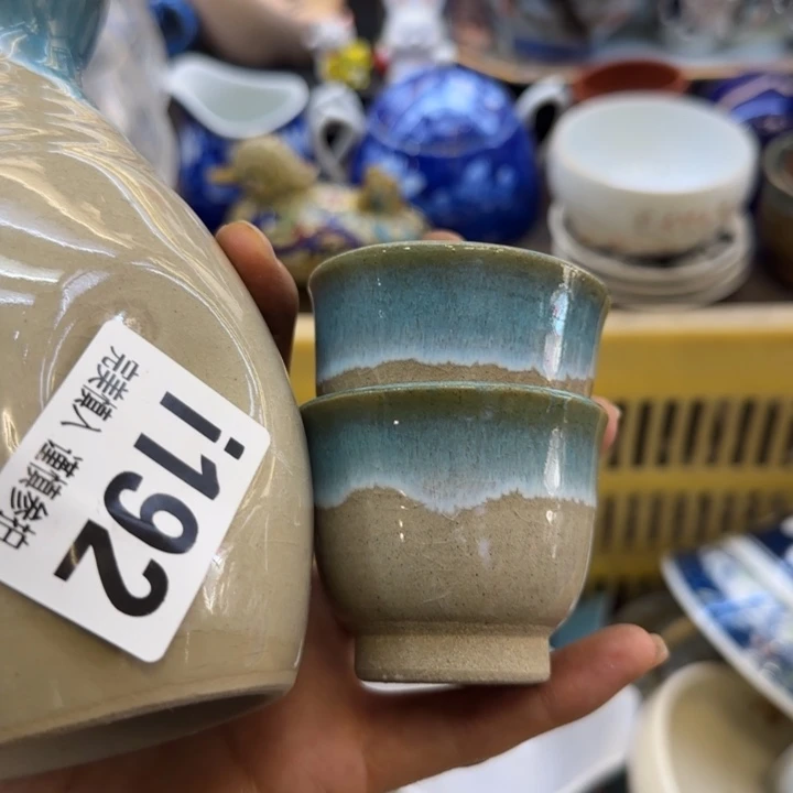 瓷片山*哈哈哈哈哈哈哈哈哈