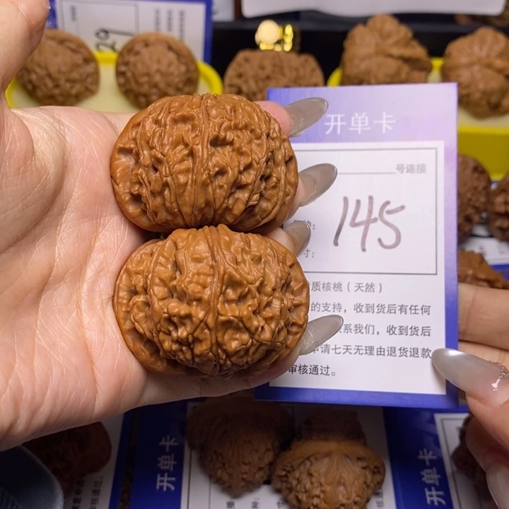 文玩核桃吊坠彬**礼46白狮子145